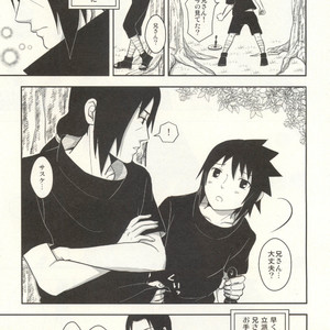 Naruto dj – Izanami-Da! (Part 1) [JP] – Gay Yaoi image 020.jpg