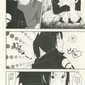 Naruto dj – Izanami-Da! (Part 1) [JP] – Gay Yaoi image 021.jpg