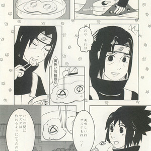Naruto dj – Izanami-Da! (Part 1) [JP] – Gay Yaoi image 047.jpg
