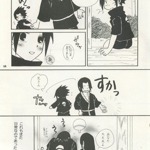 Naruto dj – Izanami-Da! (Part 1) [JP] – Gay Yaoi image 057.jpg