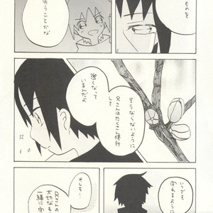 Naruto dj – Izanami-Da! (Part 1) [JP] – Gay Yaoi image 060.jpg