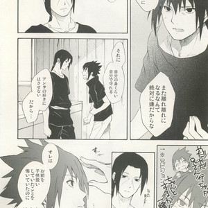 Naruto dj – Izanami-Da! (Part 1) [JP] – Gay Yaoi image 067.jpg