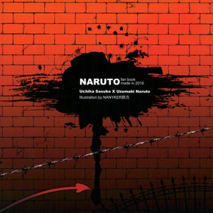 [NANYKER] FREAK – Naruto dj [kr] – Gay Yaoi image 043.jpg
