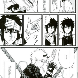 [NANYKER] FREAK – Naruto dj [JP] – Gay Yaoi image 035.jpg