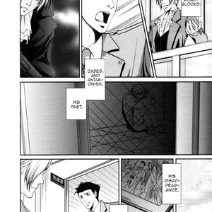 God, Just a Little More – Ace Attorney dj [Eng] — 4
