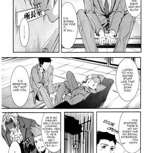 God, Just a Little More – Ace Attorney dj [Eng] — 15