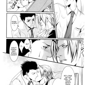 God, Just a Little More – Ace Attorney dj [Eng] — 18