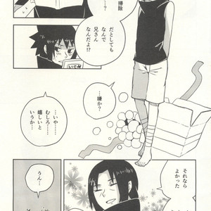 Naruto dj – Izanami-Da! (Part 2) [JP] – Gay Yaoi image 024.jpg