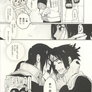 Naruto dj – Izanami-Da! (Part 2) [JP] – Gay Yaoi image 050.jpg