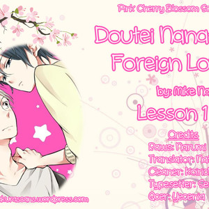 [MIKE Nako] Doutei Nana-kun Foreign Love (update c.5+Extra) [Eng] – Gay Comics image 001.jpg