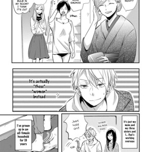 [MIKE Nako] Doutei Nana-kun Foreign Love (update c.5+Extra) [Eng] – Gay Comics image 009.jpg