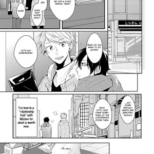 [MIKE Nako] Doutei Nana-kun Foreign Love (update c.5+Extra) [Eng] – Gay Comics image 076.jpg
