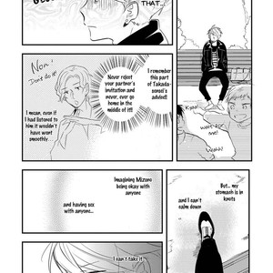 [MIKE Nako] Doutei Nana-kun Foreign Love (update c.5+Extra) [Eng] – Gay Comics image 101.jpg