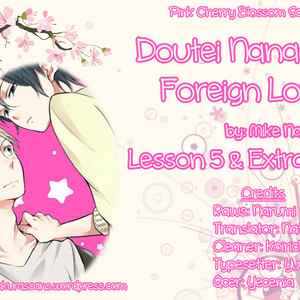 [MIKE Nako] Doutei Nana-kun Foreign Love (update c.5+Extra) [Eng] – Gay Comics image 150.jpg