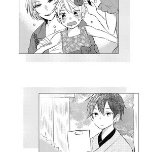 [MIKE Nako] Doutei Nana-kun Foreign Love (update c.5+Extra) [Eng] – Gay Comics image 191.jpg