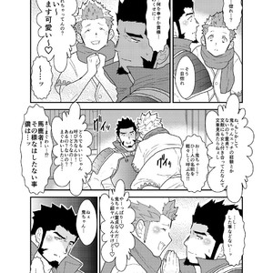 [Sorairo Panda (Yamome)] A Certain General’s Summoning to an Alternate World [JP] — 009