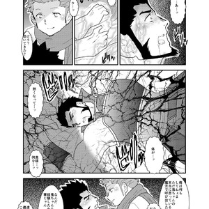 [Sorairo Panda (Yamome)] A Certain General’s Summoning to an Alternate World [JP] — 017