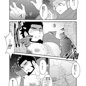[Sorairo Panda (Yamome)] A Certain General’s Summoning to an Alternate World [JP] — 018