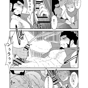 [Sorairo Panda (Yamome)] A Certain General’s Summoning to an Alternate World [JP] — 020
