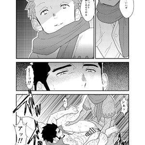 [Sorairo Panda (Yamome)] A Certain General’s Summoning to an Alternate World [JP] — 027