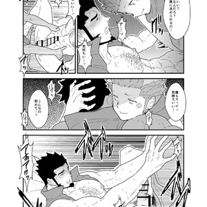 [Sorairo Panda (Yamome)] A Certain General’s Summoning to an Alternate World [JP] — 029