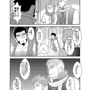 [Sorairo Panda (Yamome)] A Certain General’s Summoning to an Alternate World [JP] — 037