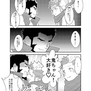 [Sorairo Panda (Yamome)] A Certain General’s Summoning to an Alternate World [JP] — 041