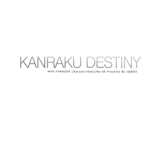 [I＠BOX (Amano itsuku)] Kanraku Destiny – Boku no Hero Academia dj [Eng] – Gay Yaoi image 071.jpg