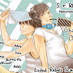[Hashimoto Aoi] S+ Rush!! [Eng] – Gay Comics image 017.jpg