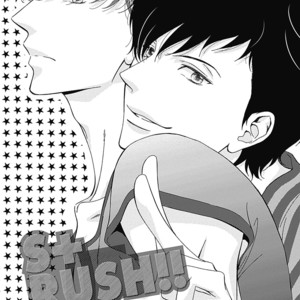 [Hashimoto Aoi] S+ Rush!! [Eng] – Gay Comics image 018.jpg