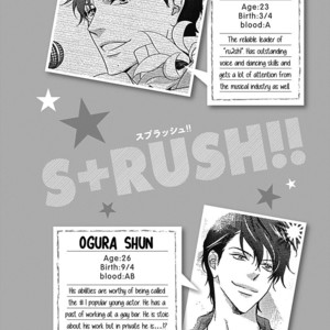 [Hashimoto Aoi] S+ Rush!! [Eng] – Gay Comics image 053.jpg