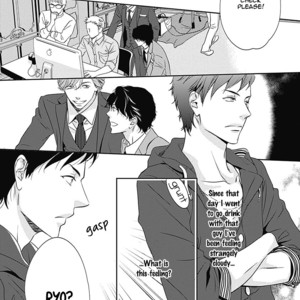 [Hashimoto Aoi] S+ Rush!! [Eng] – Gay Comics image 078.jpg