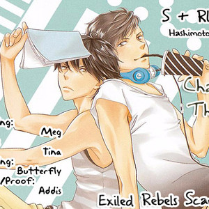 [Hashimoto Aoi] S+ Rush!! [Eng] – Gay Comics image 087.jpg