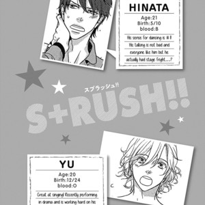 [Hashimoto Aoi] S+ Rush!! [Eng] – Gay Comics image 088.jpg