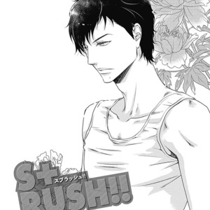 [Hashimoto Aoi] S+ Rush!! [Eng] – Gay Comics image 089.jpg