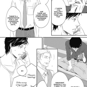 [Hashimoto Aoi] S+ Rush!! [Eng] – Gay Comics image 130.jpg