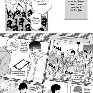 [Hashimoto Aoi] S+ Rush!! [Eng] – Gay Comics image 171.jpg
