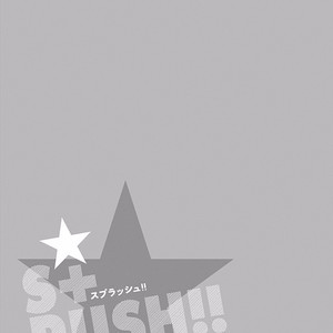 [Hashimoto Aoi] S+ Rush!! [Eng] – Gay Comics image 190.jpg