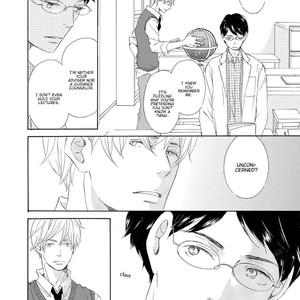 [KINOSHITA Keiko] 17 Seito [Eng] – Gay Yaoi image 018.jpg