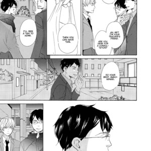 [KINOSHITA Keiko] 17 Seito [Eng] – Gay Yaoi image 104.jpg