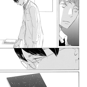 [KINOSHITA Keiko] 17 Seito [Eng] – Gay Yaoi image 157.jpg