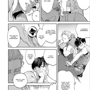 [KOUDA En] Ore to Atashi to Shin Sekai (c.1) [Eng] – Gay Yaoi image 017.jpg