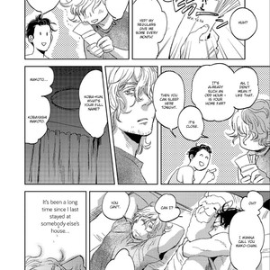 [KOUDA En] Ore to Atashi to Shin Sekai (c.1) [Eng] – Gay Yaoi image 021.jpg