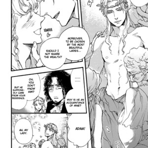 [SUZUKI Tsuta] Barbarities (update c.19+Extras) [Eng] {Naono Holics} – Gay Comics image 013.jpg