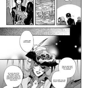 [SUZUKI Tsuta] Barbarities (update c.19+Extras) [Eng] {Naono Holics} – Gay Comics image 309.jpg