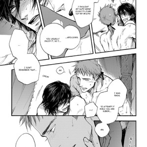 [SUZUKI Tsuta] Barbarities (update c.19+Extras) [Eng] {Naono Holics} – Gay Comics image 399.jpg
