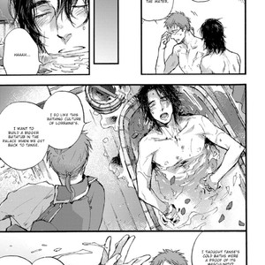 [SUZUKI Tsuta] Barbarities (update c.19+Extras) [Eng] {Naono Holics} – Gay Comics image 451.jpg
