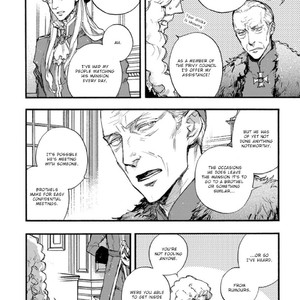 [SUZUKI Tsuta] Barbarities (update c.19+Extras) [Eng] {Naono Holics} – Gay Comics image 458.jpg