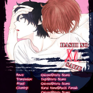 [Omoimi] Hashi no XL Saizu (update c.Extra) [Eng] – Gay Comics image 039.jpg