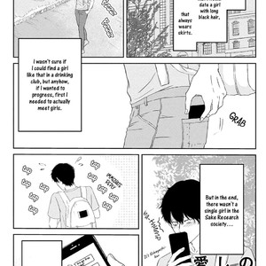 [Omoimi] Hashi no XL Saizu (update c.Extra) [Eng] – Gay Comics image 041.jpg